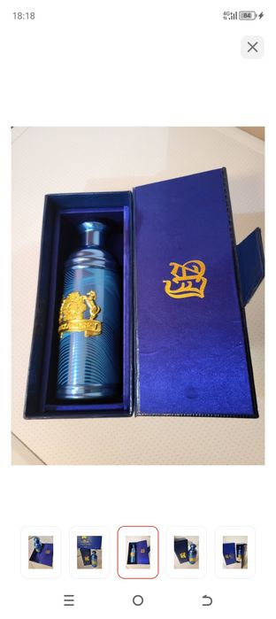 Парфюм Alexandre.J Zafeer Oud Vanille