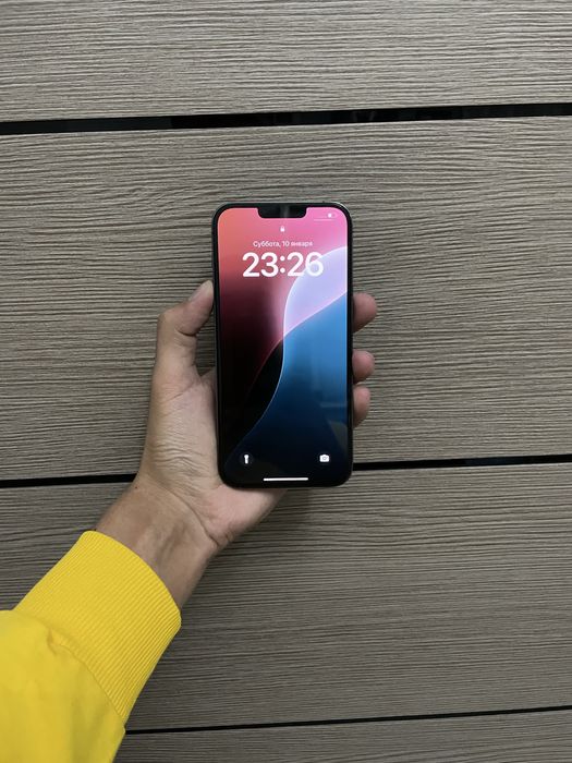 Айфон 13 про Макс