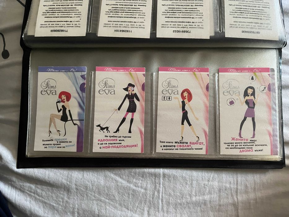 Картинки Ева слим