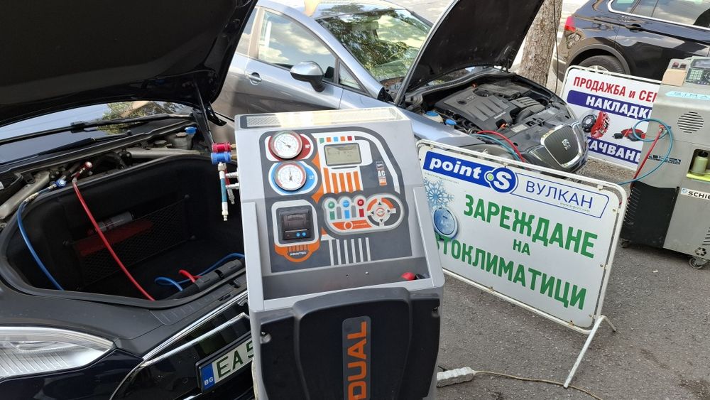 Автоклиматици, профилактика, ремонт и зареждане