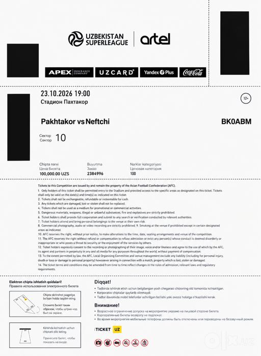 Bilet kassadan arzon beraman Paxtakor Neftchi o’yinga