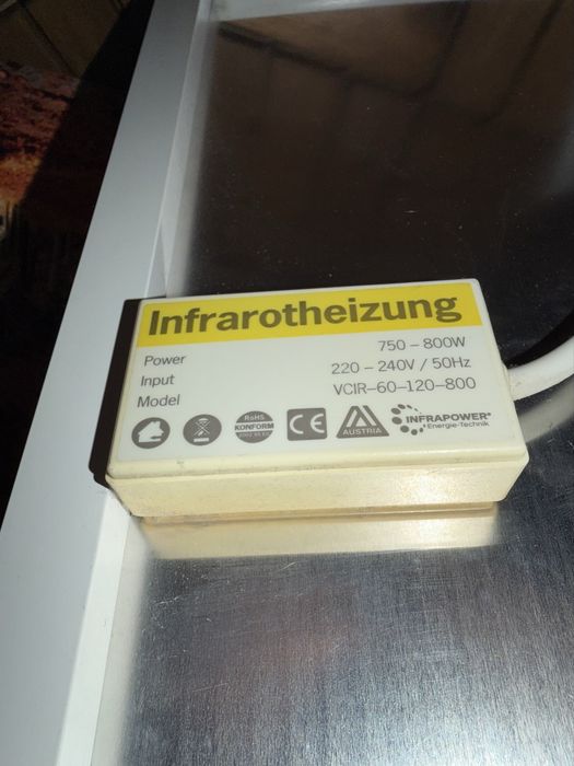 Свободностоящ инфрачервен енергоефективен панел / нагревател