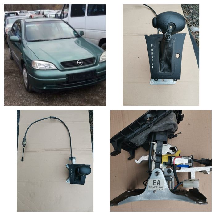 Timonerie selector opel astra g 1.8i 1.6i 2.2i 2.0dti automat 90437606