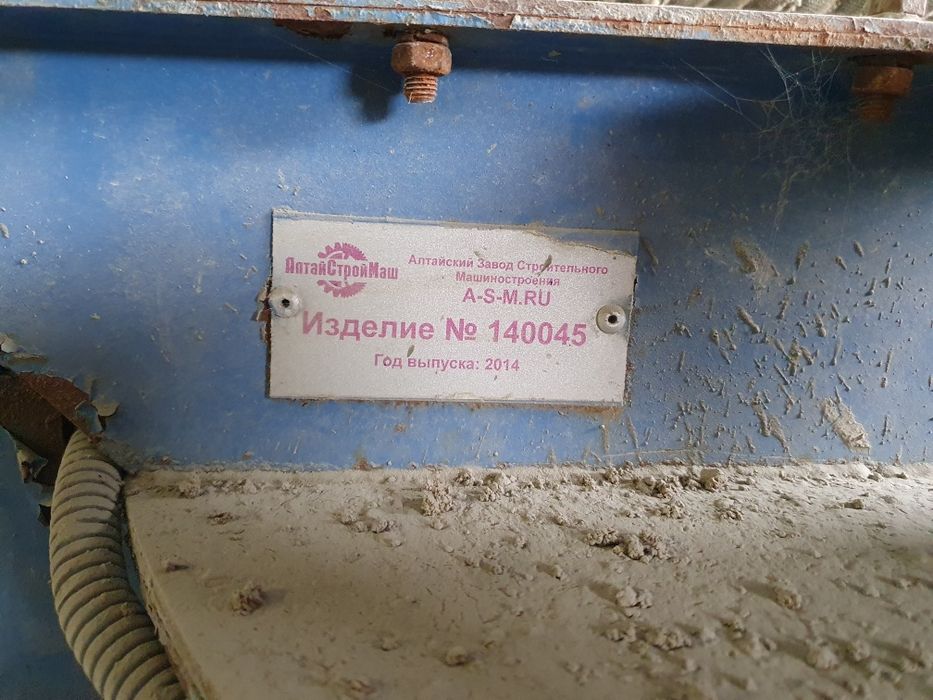 Оборудование для производства Газоблока