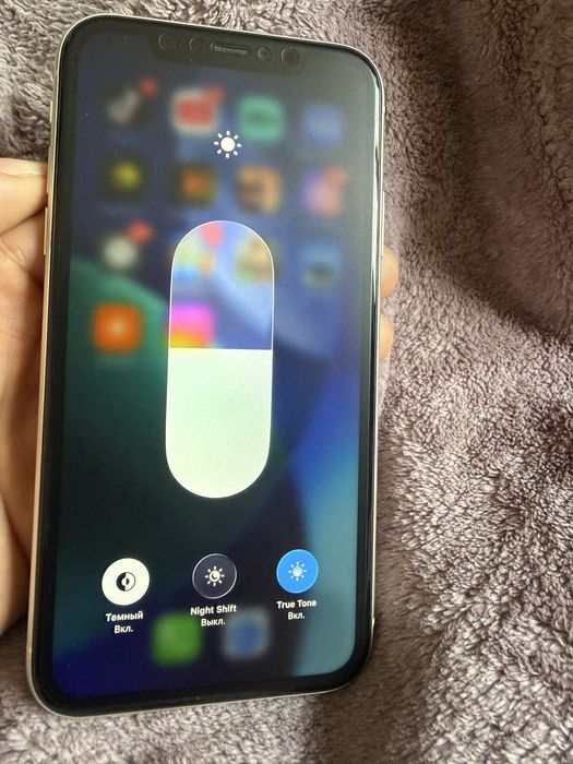 iPhone 11 White 64 GB