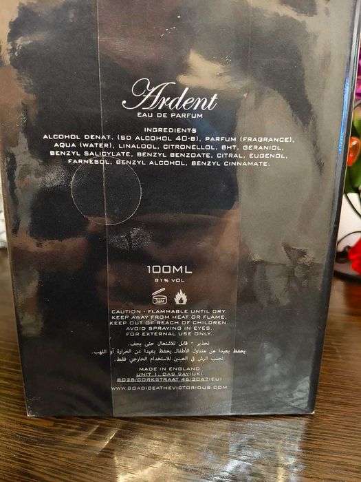 парфюм Boadicea The Victorious Ardent