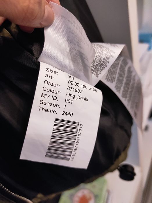 Дамски/ тийн елек XS