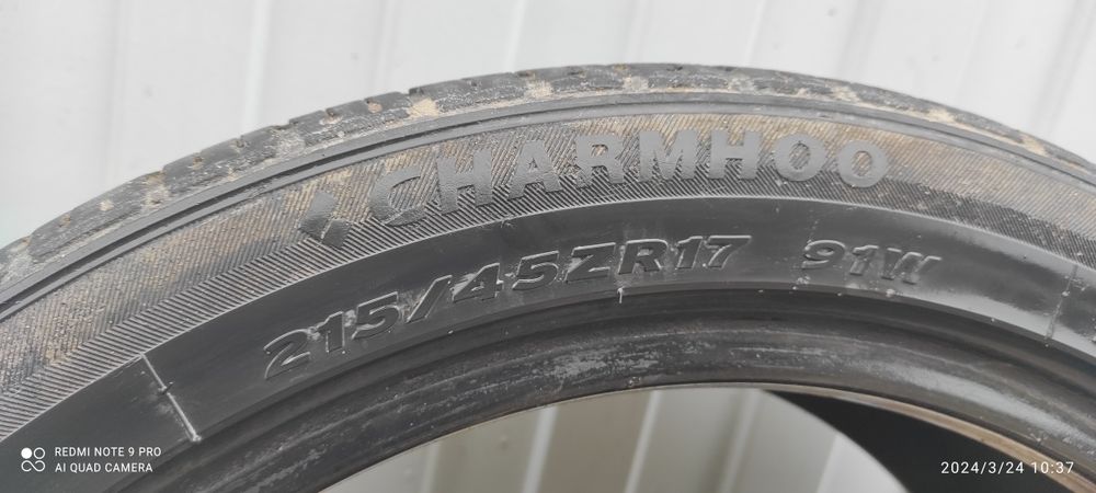 Комплект колесо Р17