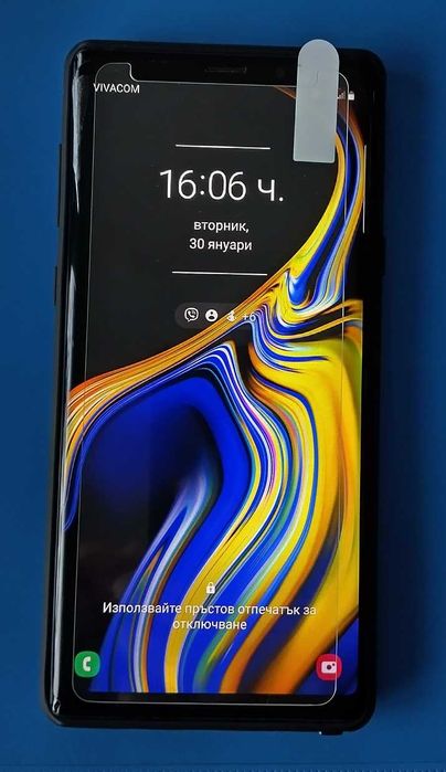 Продавам 10 бр. стъклени протектори 9h Tempered Glass Screen Protector