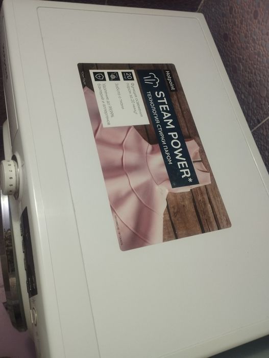 Продается стиральная машина