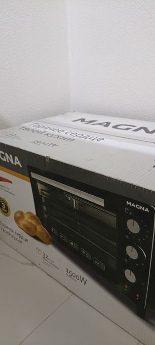 Мини-печь Magna MF3215B-03BL/1 + Power bank в подарок
