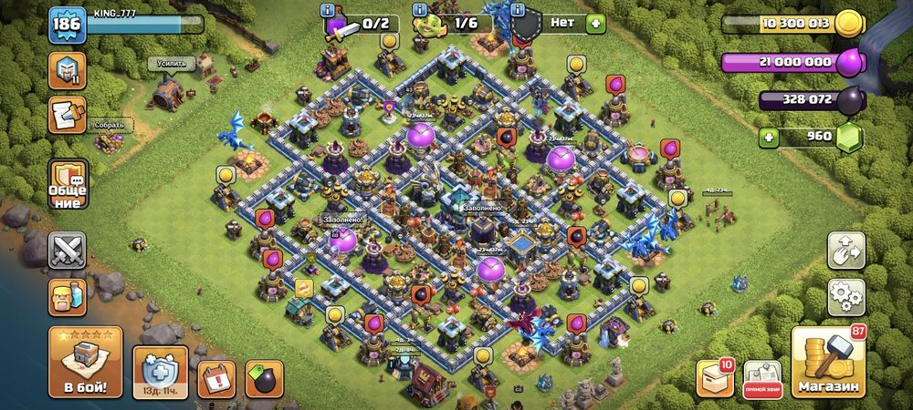 Clash of Clans: TH13 (Ратуша 13) | Прокачанные герои | Личный аккаунт