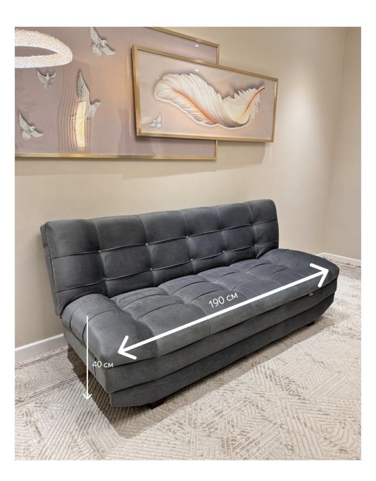 Продам диван новый