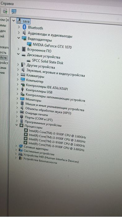 Компьютер пк, с отличными девайсами