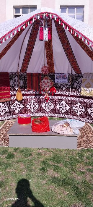 Шаңырақ,  Юрта, Полу юрта, Беташар