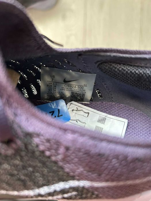 Nike air zoom tempo next%