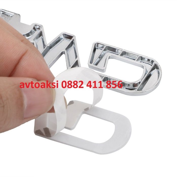 Емблема 3D метална 4WD два цвята