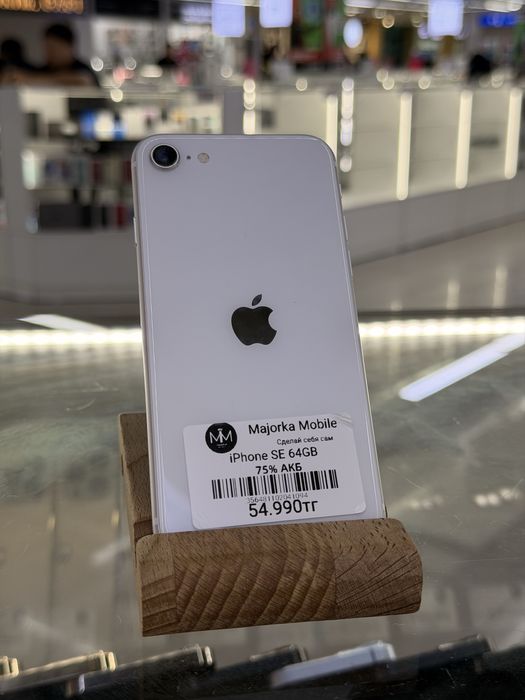 iPhone SE2020 64GB Айфон СЕ2020 64ГБ