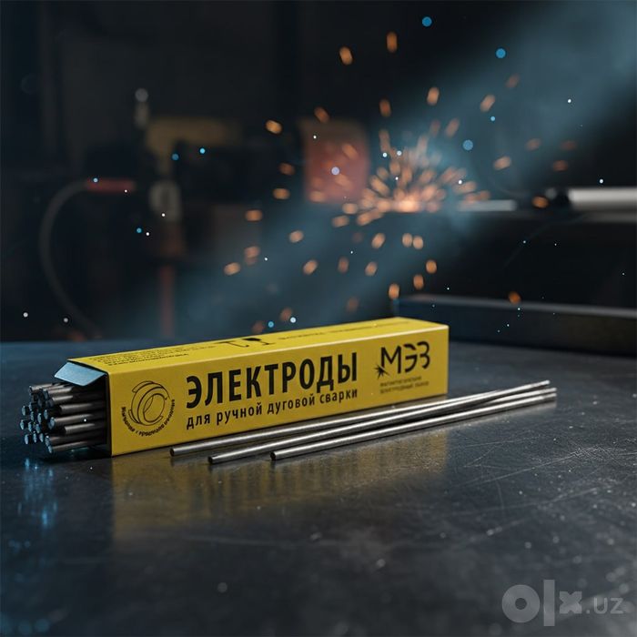 Сварочные электроды Арсенал, Монолит, МЭЗ, ЛЭЗ, J421, J422, Диски