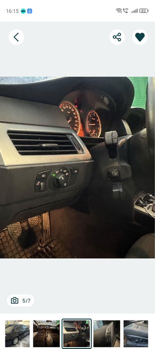 BMW 5 Series 2007 — imagine 5