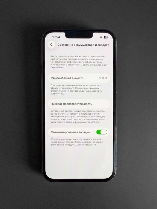 iPhone 13 Pro 128GB Sierra Blue