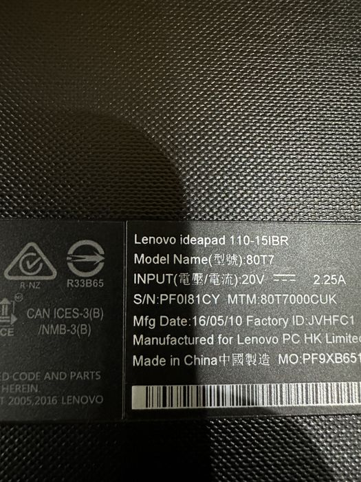 Lenovo ideapad 110-15IBR