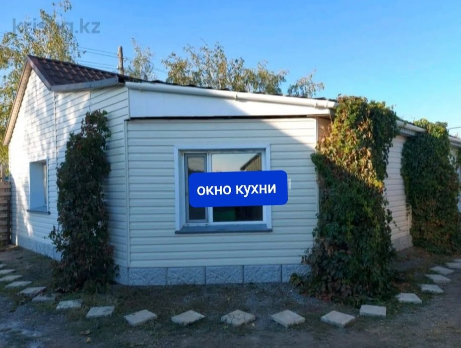 Продам или обмен на улучшенную квартиру в Павлодаре.