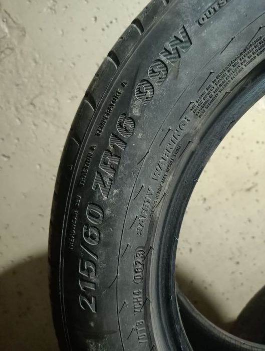 Летняя резина Корея