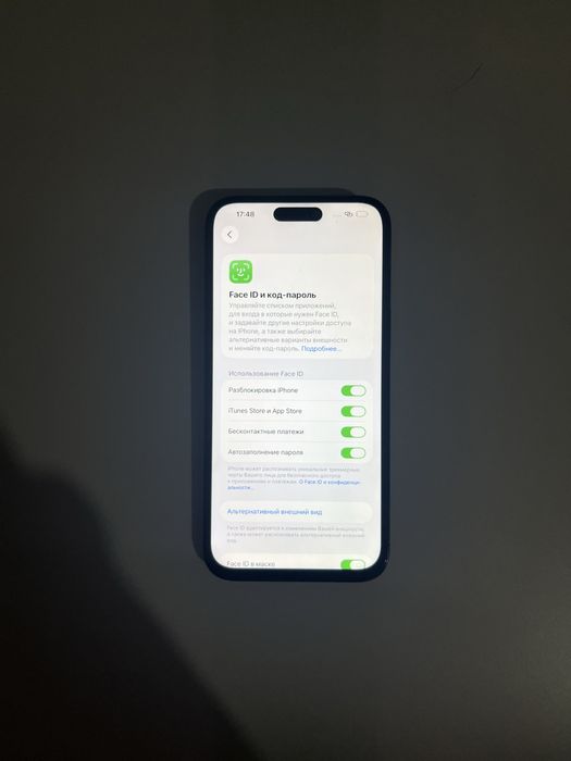 Iphone 14 pro max 128Gb 80%