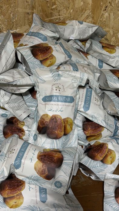 Курма, финики на рамадан!