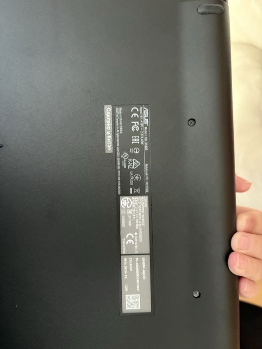 Ноутбук ASUS VivoBook X540B