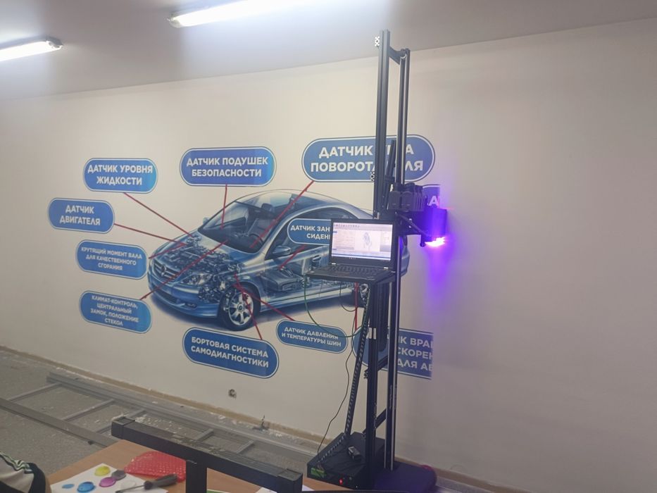 Настенный принтер UF