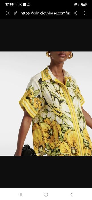 Нов летен сет, М размер