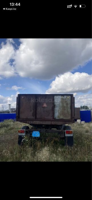 Продам прицеп на трактор