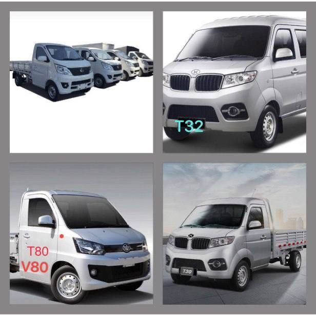 Changan shineray Chexol Bar Tarpeda chexol poliklari bor narxi bilish