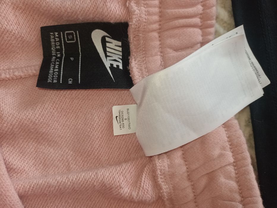 Дамски спортен лот nike