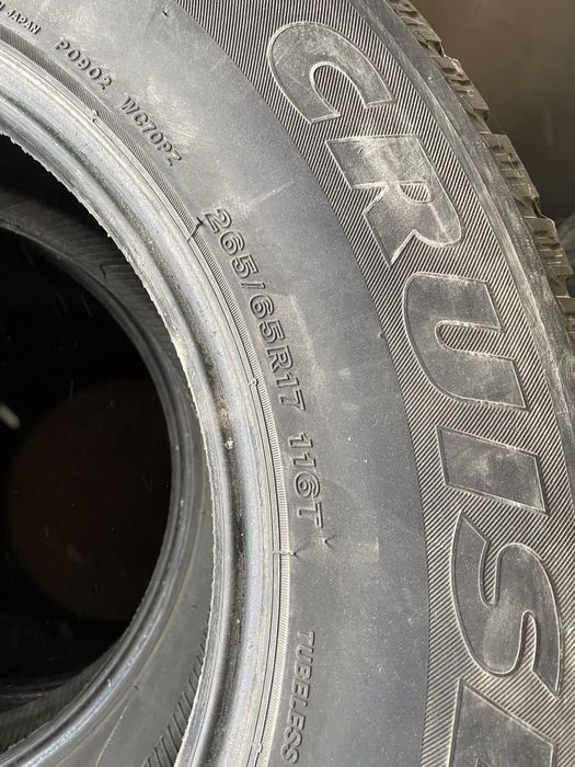 Шины бу, 265/65/17