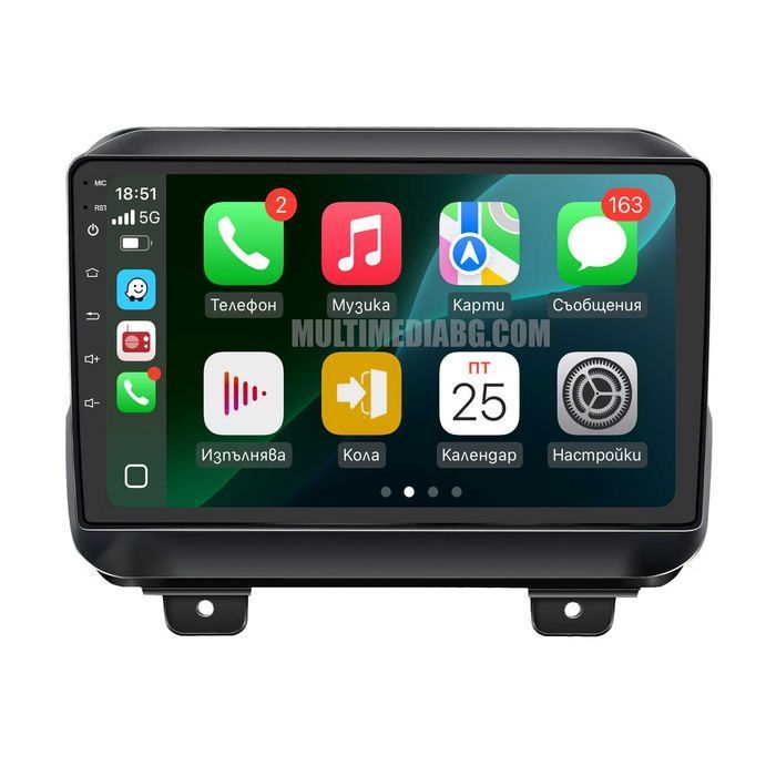 Jeep Gladiator/Wranger  2020 - 2021