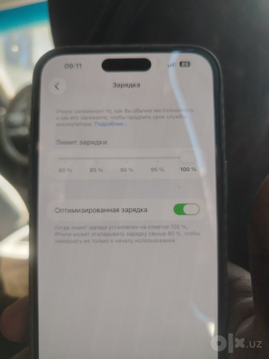 Iphone 15 pro pax