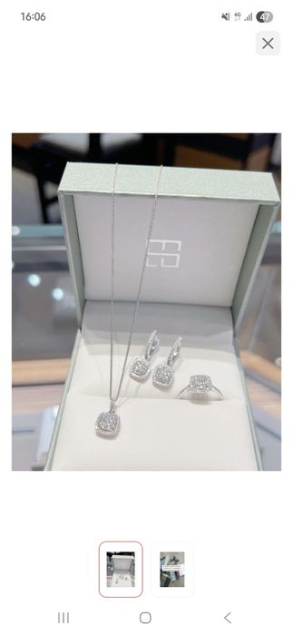 Продаётся комплект серебро