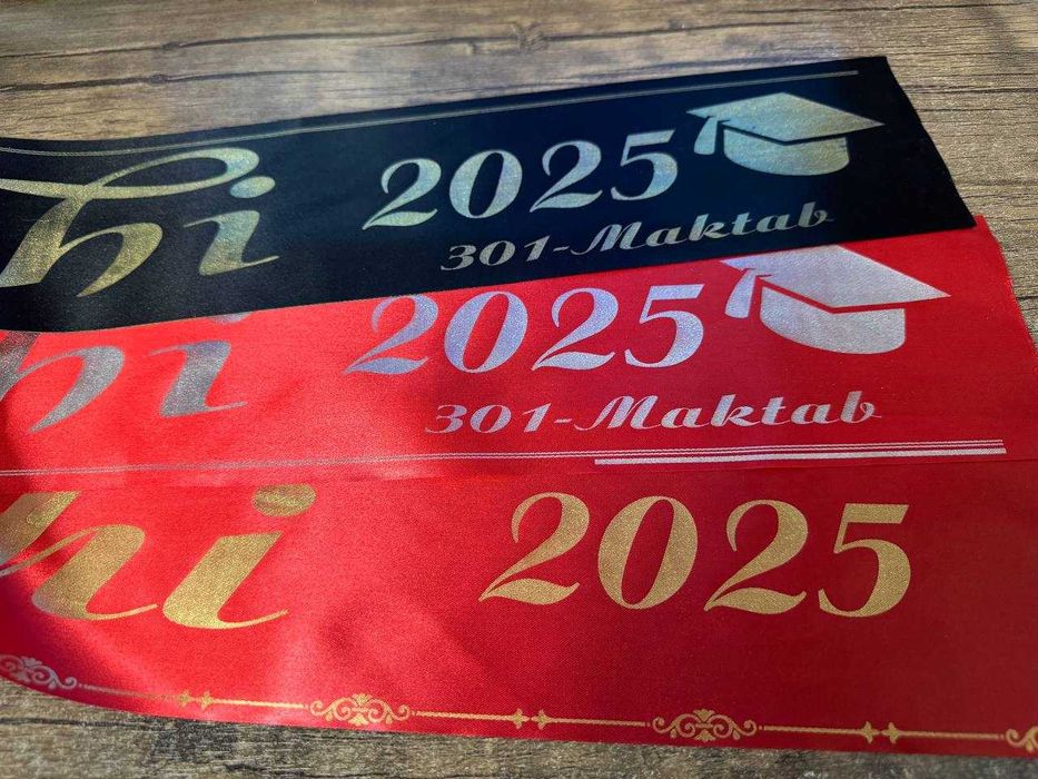 Продаётся лента сатин и рибон для печати на лентах оптом и в розницу