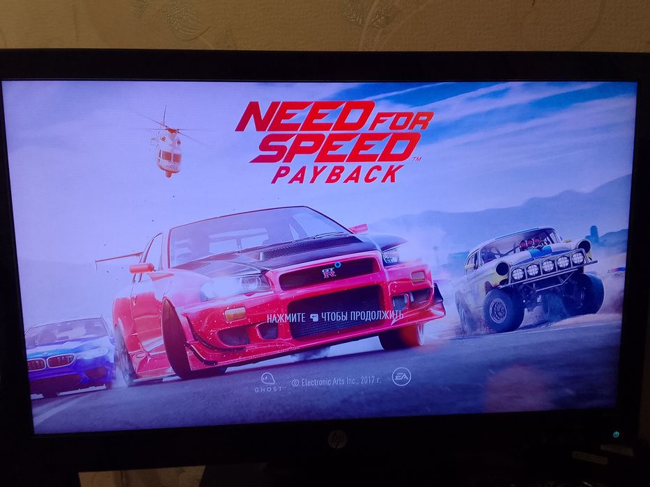 Компьютер в комплекте