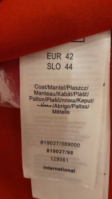 Haina dama din material ce imita pielea intoarsa