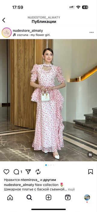 Платье красивое 15000 тг