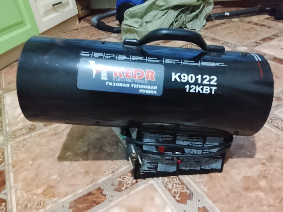Продам газовую  пушку .