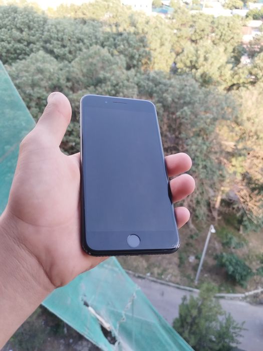 Iphone 7 puls imel utmagan