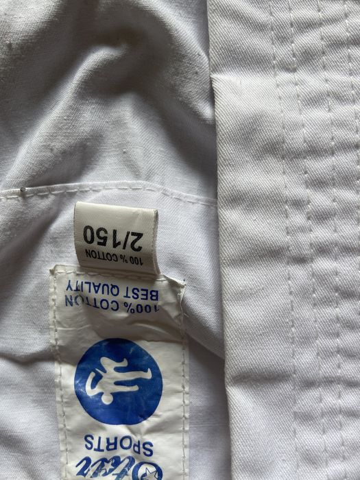 Кимоно детское