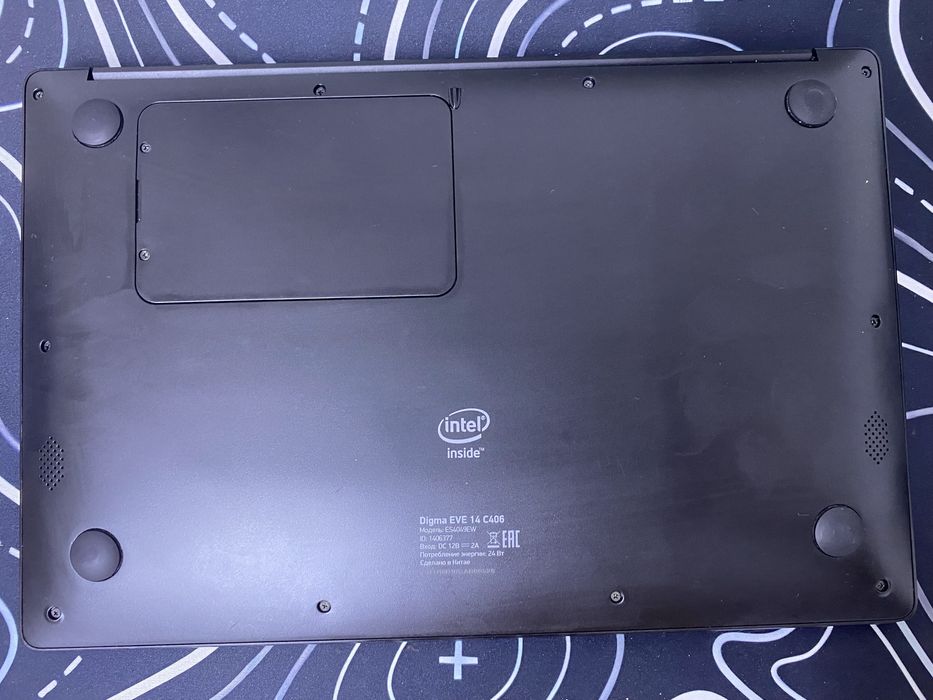 Ноутбук Digma в идеале