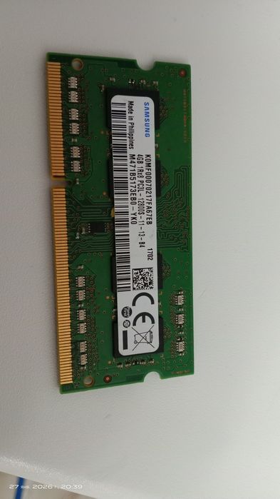 Озу для ноутбука