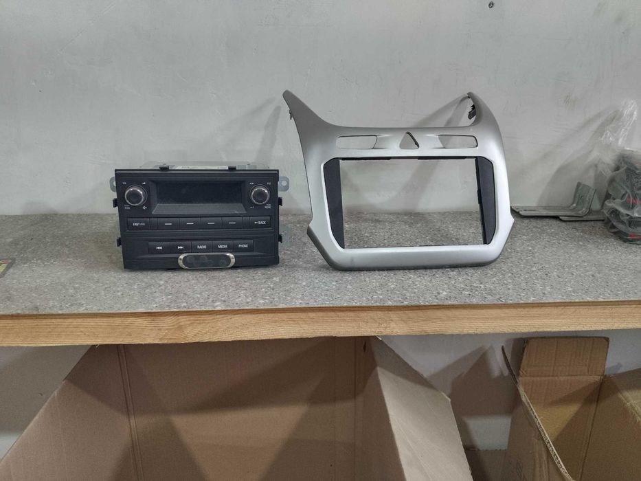 Коблть аргенал мафон сатылады